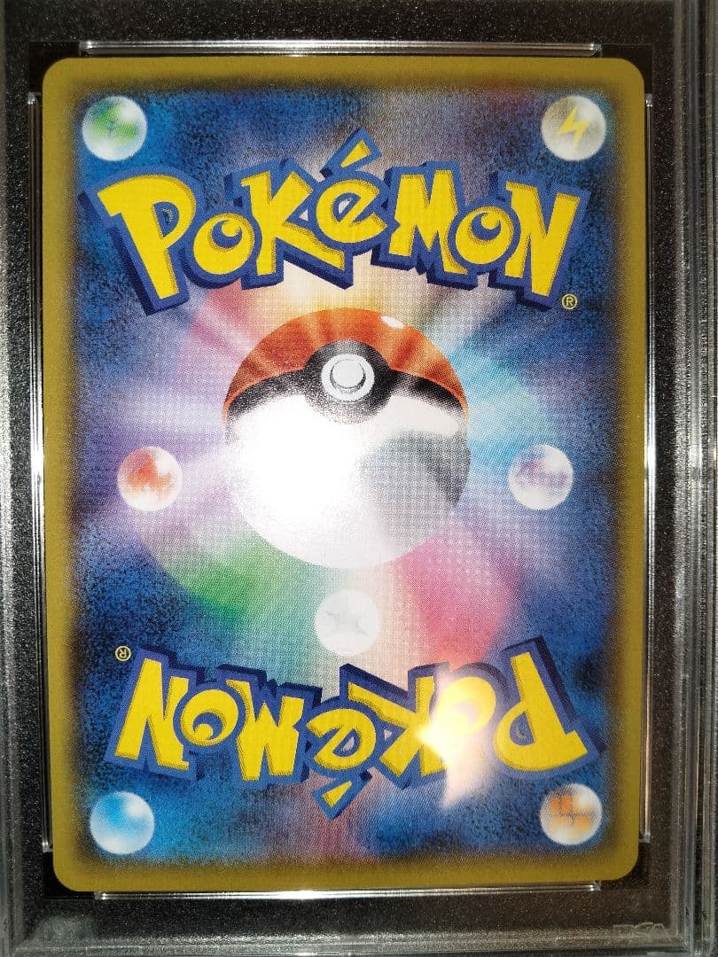 リザードン　25th　3連番　プロモ　ANNIVERSARY　psa10