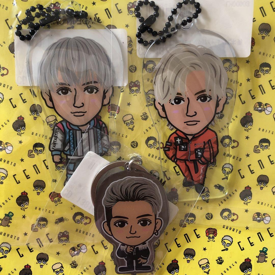 八木勇征 グッズセット - メルカリ