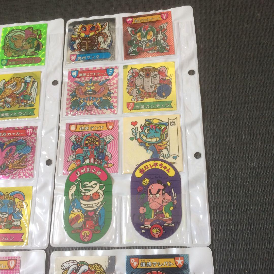 【美品】カバヤ ハリマ王の伝説 シールセット