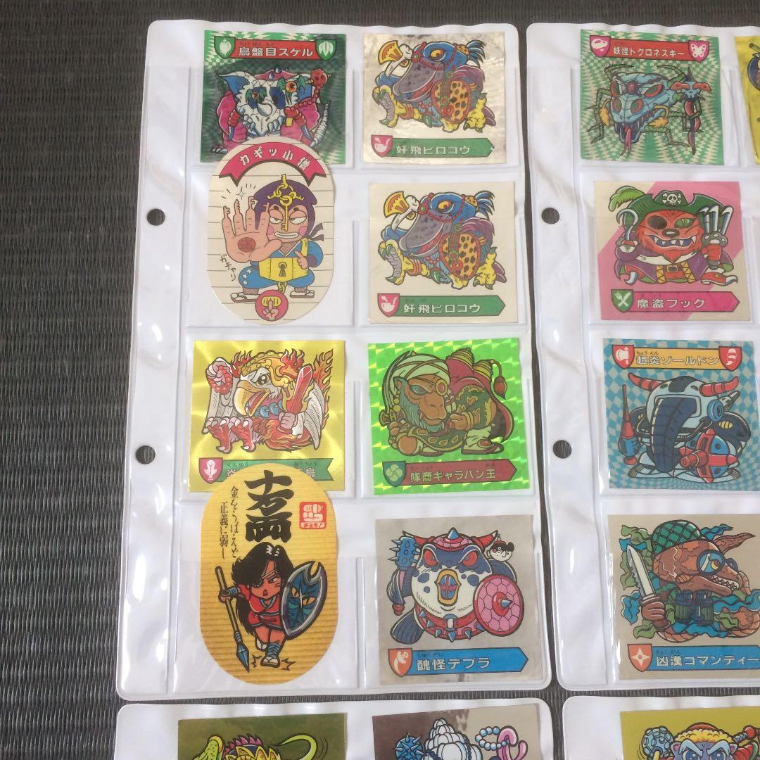 【美品】カバヤ ハリマ王の伝説 シールセット