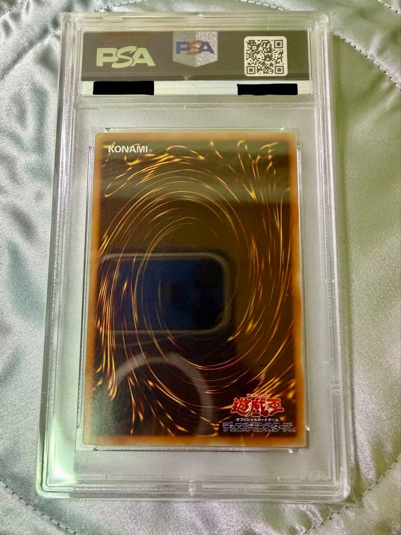 【PSA10】遊戯王 20thシークレット 守護神官マハード