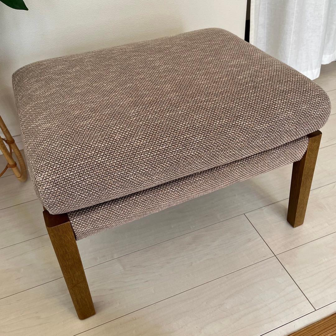 カリモク WU45 スツール