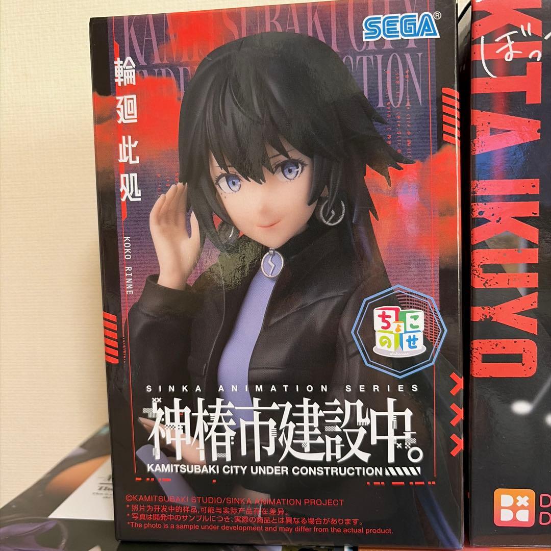 プライズフィギュア まとめ売り！ 10体セット - メルカリ