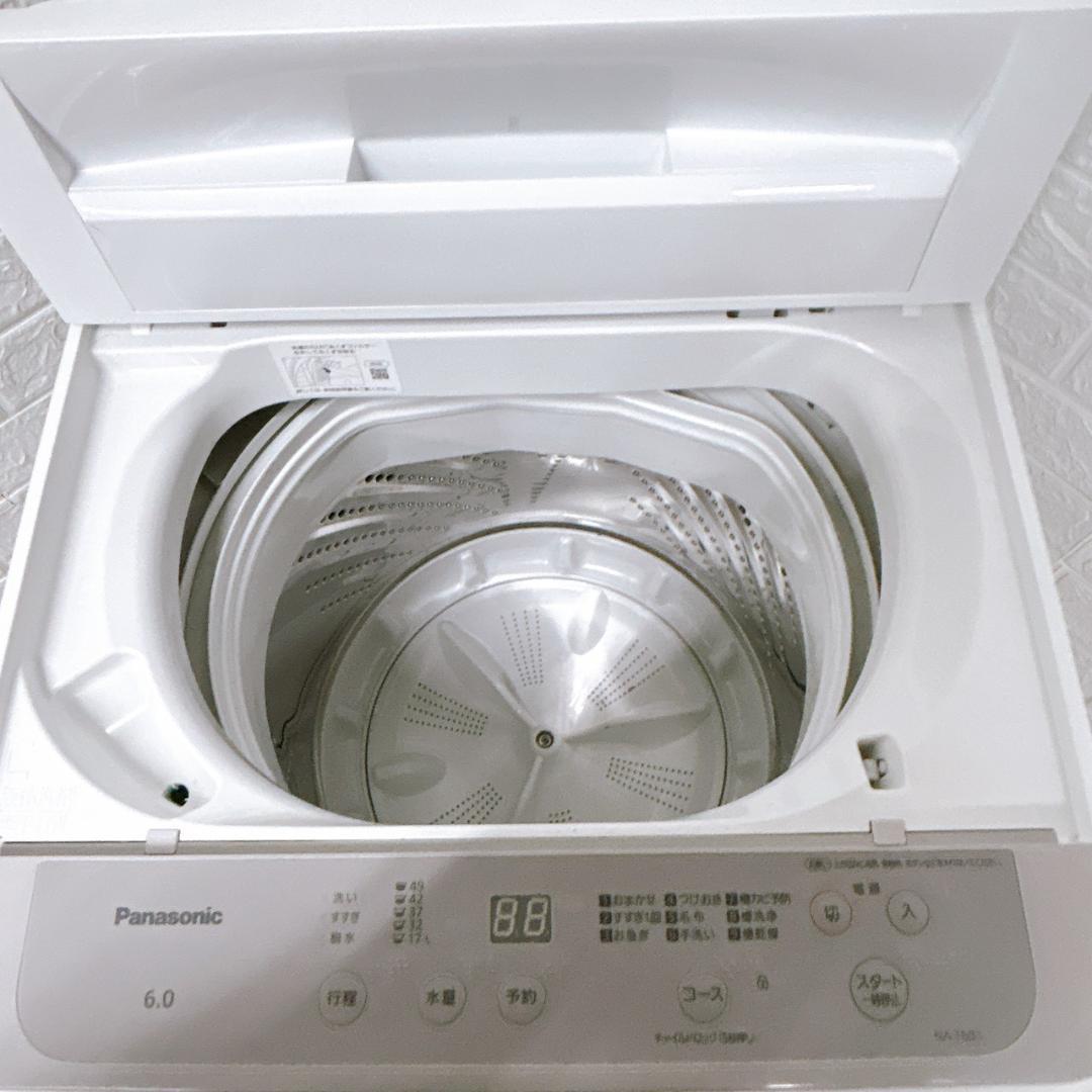 B10253 パナソニック 6.0kg 洗濯機 一人暮らし 小型
