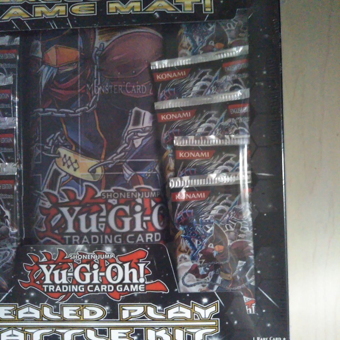 遊戯王 シールドプレイバトルキット1 ウォルマート限定・2、新品・未開封＋おまけ