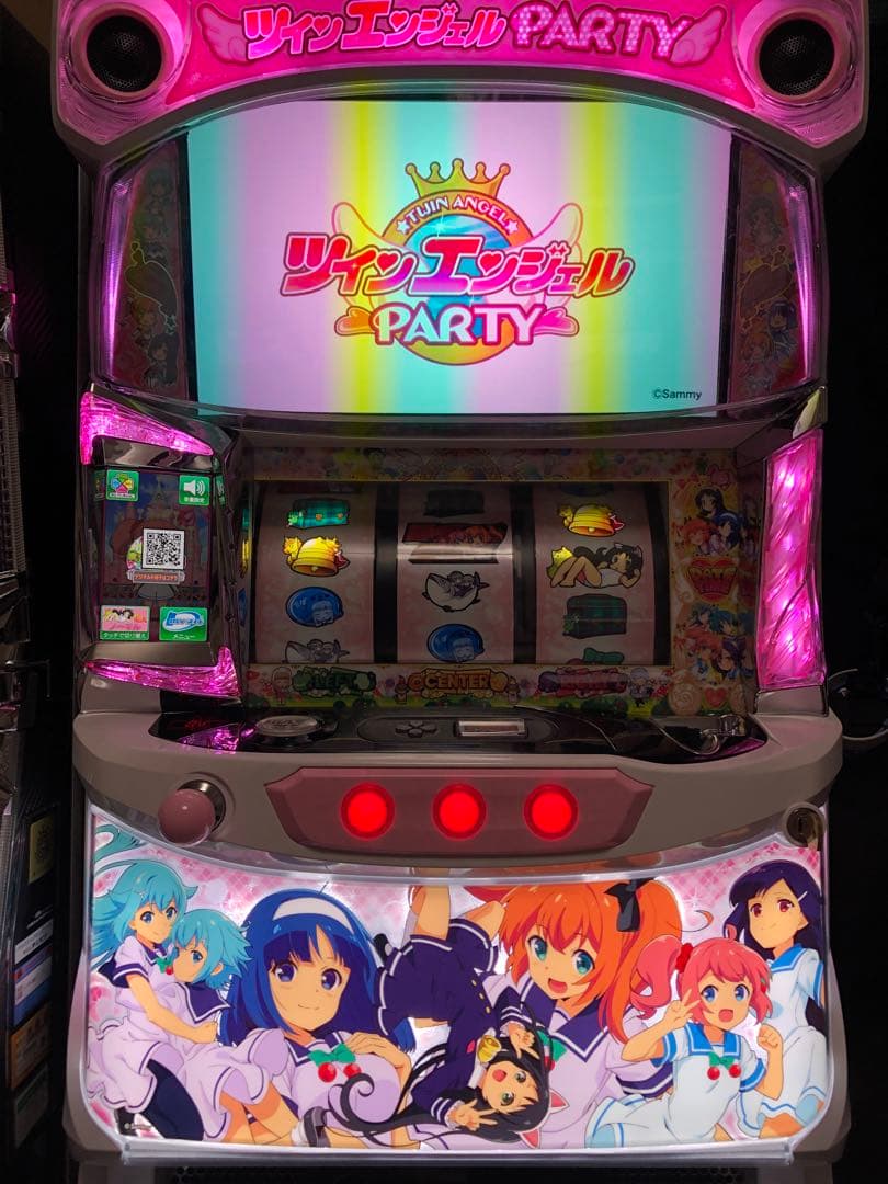 ツインエンジェルPARTY 実機