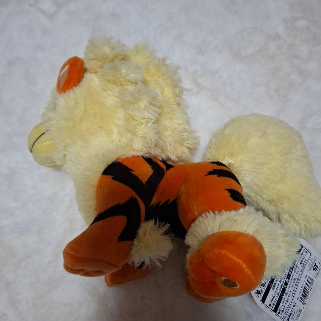 ポケモンセンター　ウィンディ　ぬいぐるみ