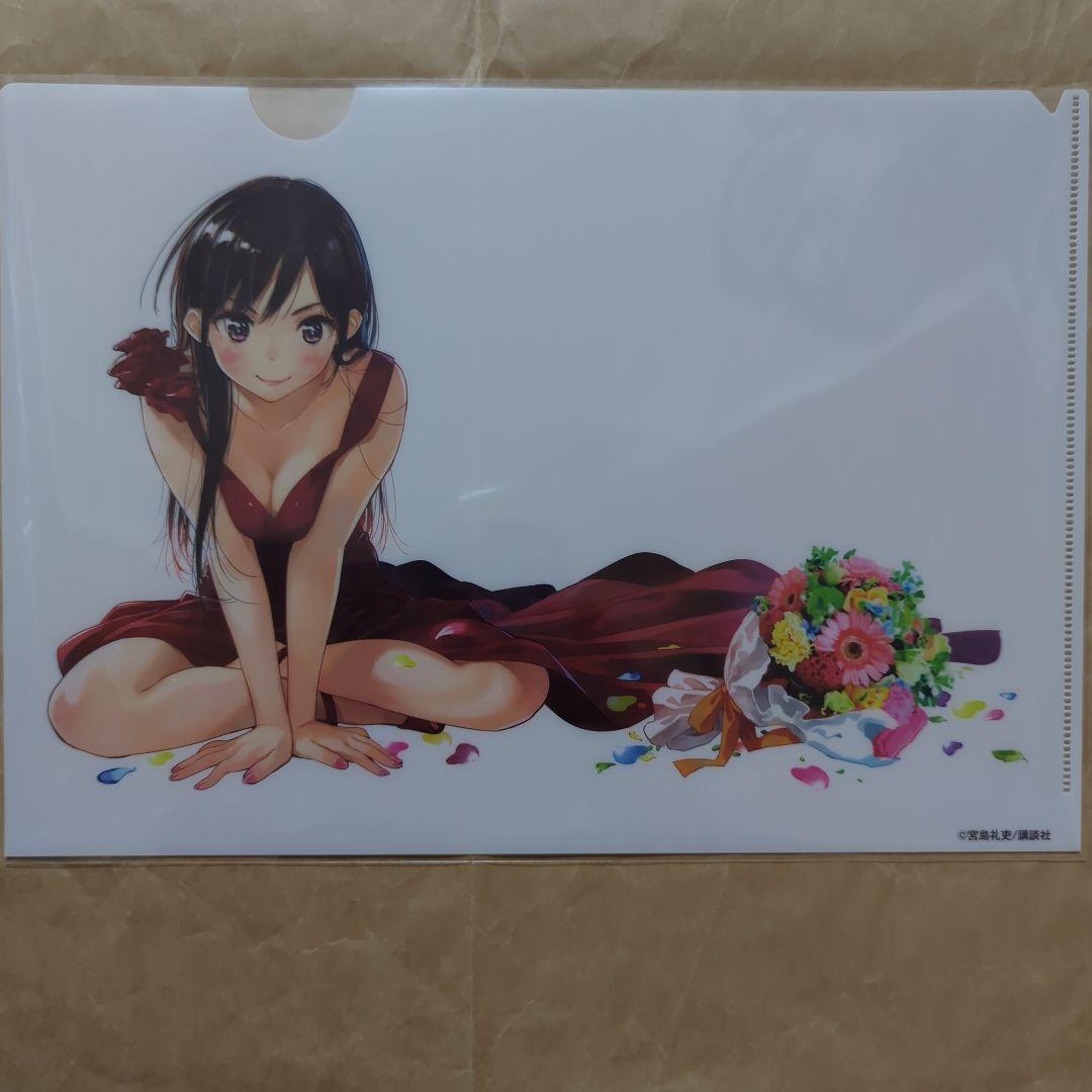 送料無料▷かのかり3枚組 原作絵 当選品A4クリアファイル/彼女お借りし