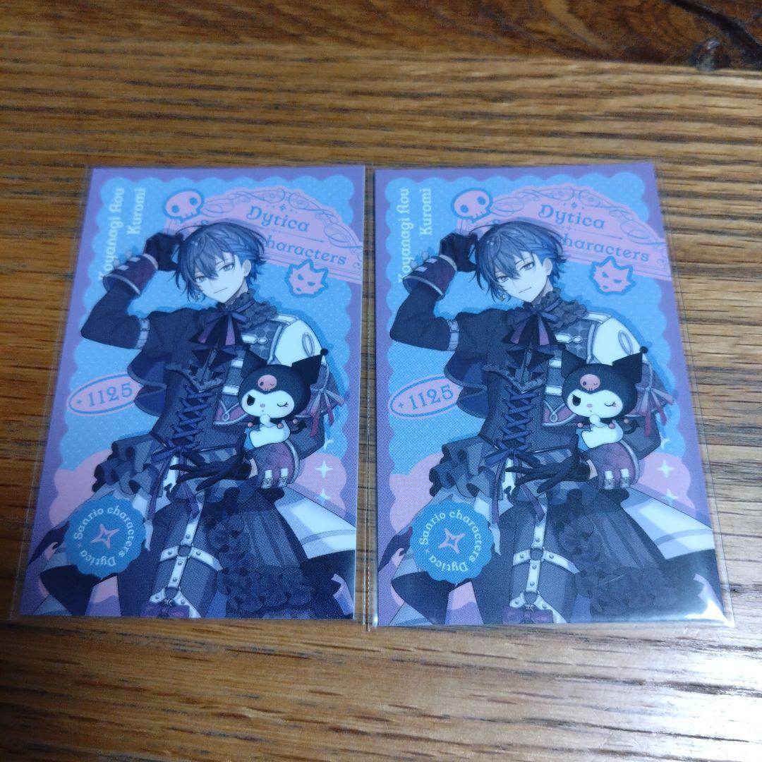 にじさんじ 小柳ロウ サンリオコラボ チェキ風カード - メルカリ