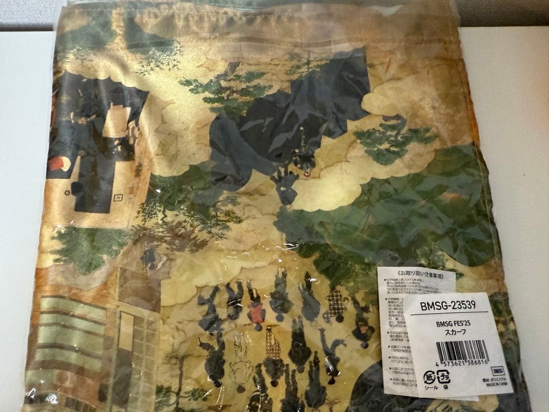 BMSGFES'25 スカーフ - メルカリ