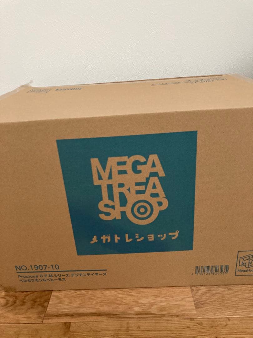 Precious G.E.M.デジモンテイマーズ　ベルゼブモン＆ベヒーモス