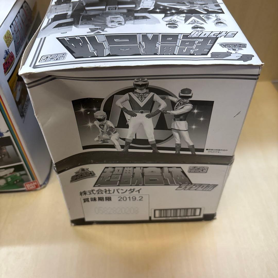 スーパーミニプラ SMP ライブロボ ライブボクサー 超獣戦隊ライブマン