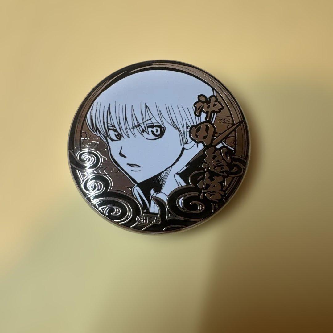 沖田総悟 生誕20周年記念 銀魂展 ～はたちのつどい～ シルバーソウル缶