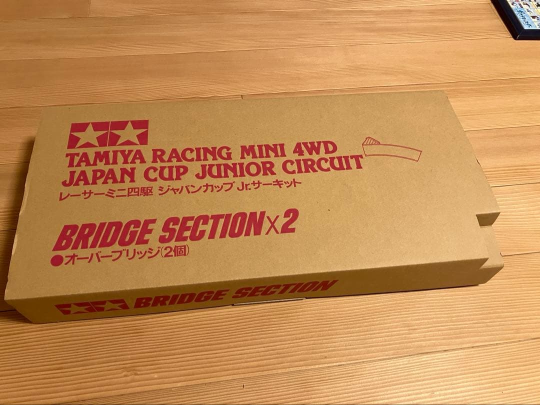 タミヤミニ四駆限定シリーズ ジャパンカップ ジュニア サーキット