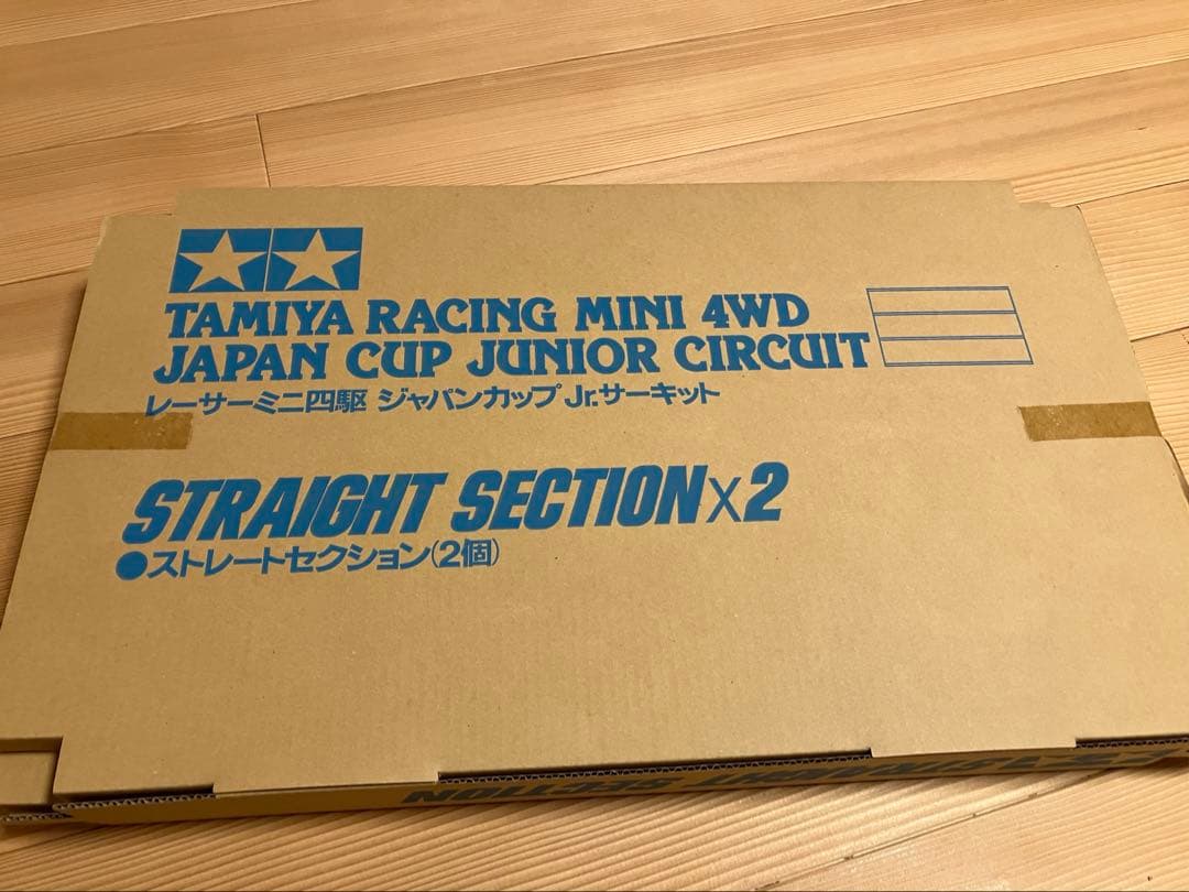タミヤミニ四駆限定シリーズ ジャパンカップ ジュニア サーキット
