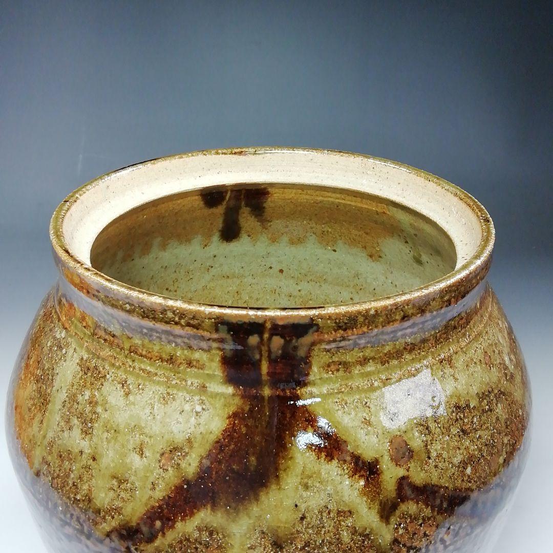 S791 水指 『灰釉黒流水指』『浩作』 共箱 茶道具の通販はau PAY