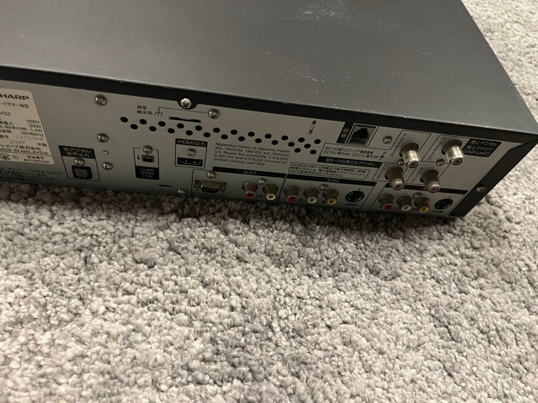 SHARP DV-ACV52 DVD VHS HDD一体型レコーダー