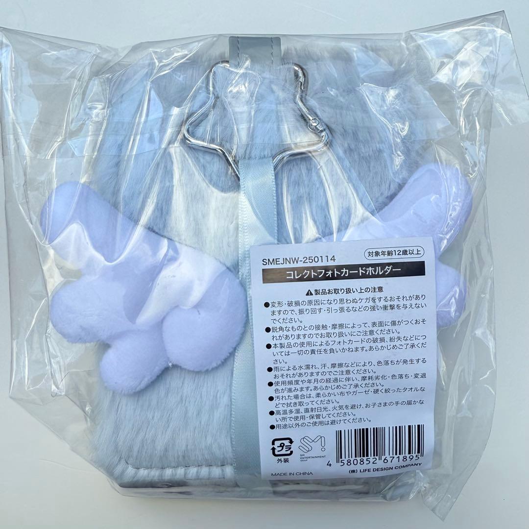 NCT WISH ウィシ コレクトフォトカードホルダー - アイドルブランド 品