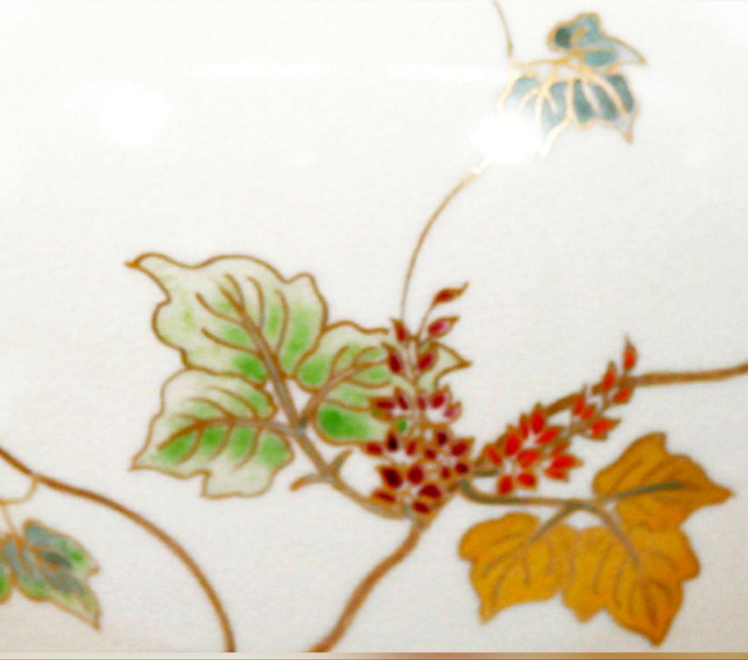 白薩摩 磯御庭窯くず文花瓶 大山隆 作