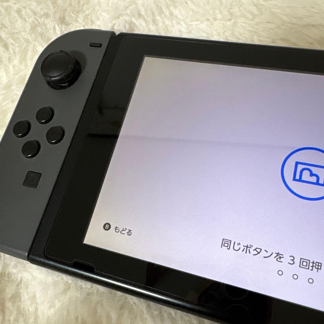 Nintendo Switch 本体 グレー ニンテンドースイッチ