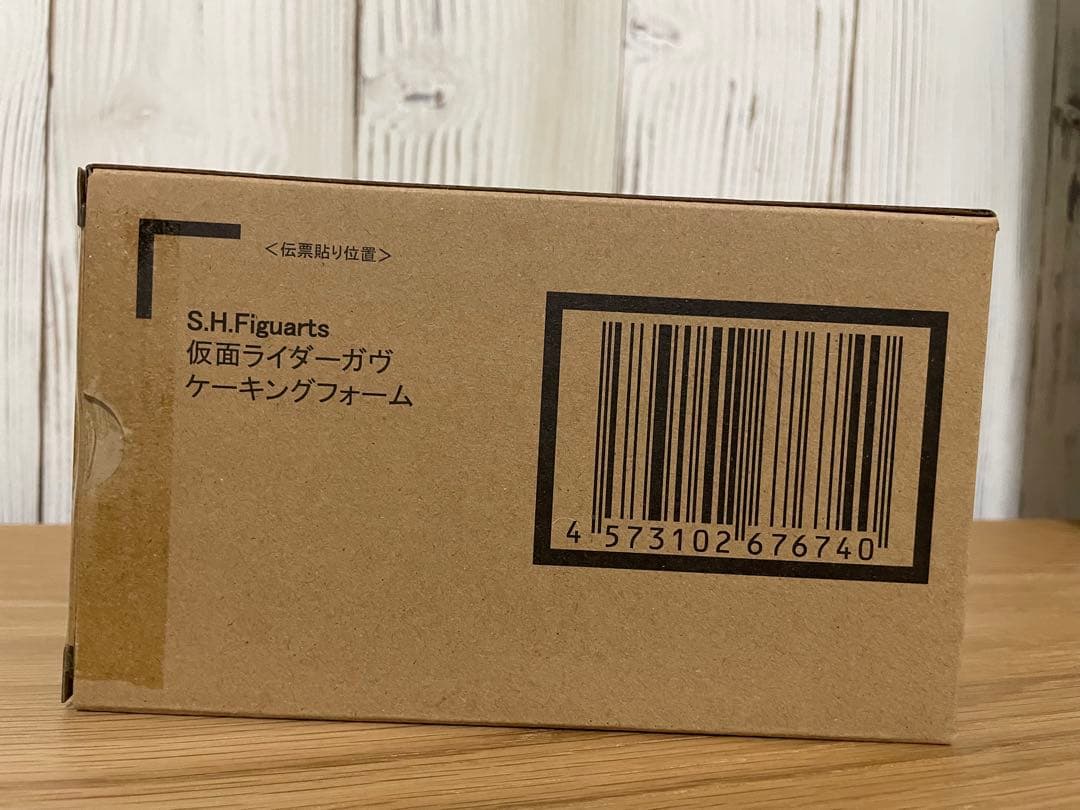 未開封 S.H.Figuarts 仮面ライダーガヴ ケーキングフォーム