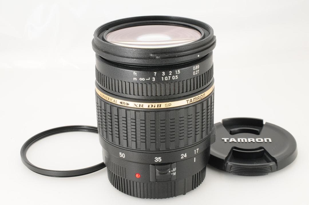 希少 初期作 河井寛次郎 彫蓮弁文 青瓷酒盃 「鐘渓窯」 初期作