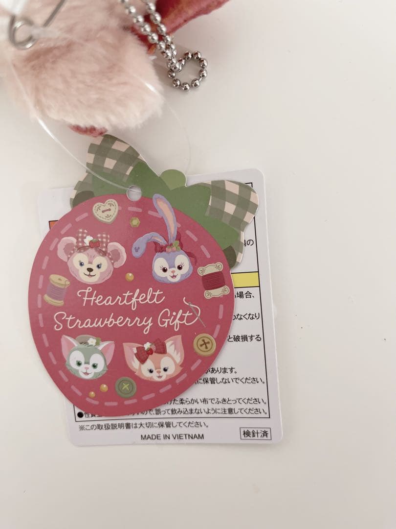 ダフフレ ハートフェルトストロベリーギフト リーナベル ぬいぐるみバッジ