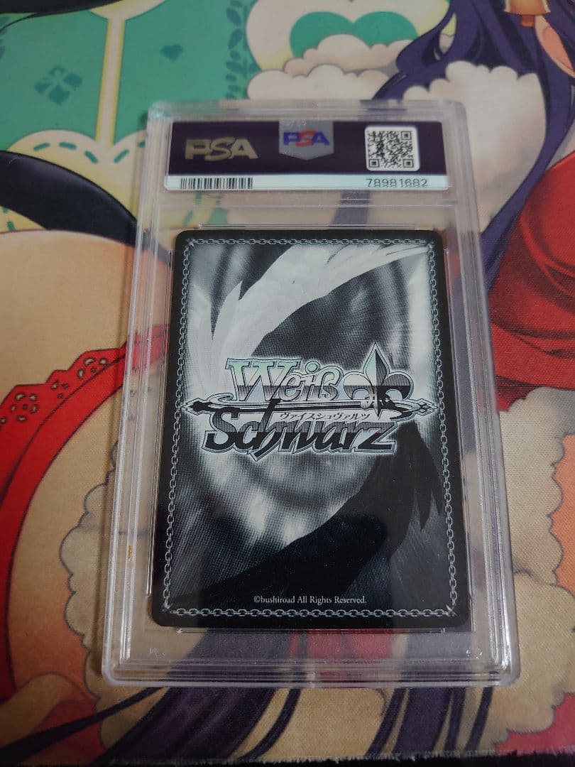 ヴァイス その笑顔を守るために 叶星 SP サイン PSA10