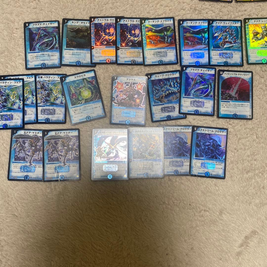 デュエルマスターズ (デュエマ) 旧枠 水まとめ売り キラカード - メルカリ