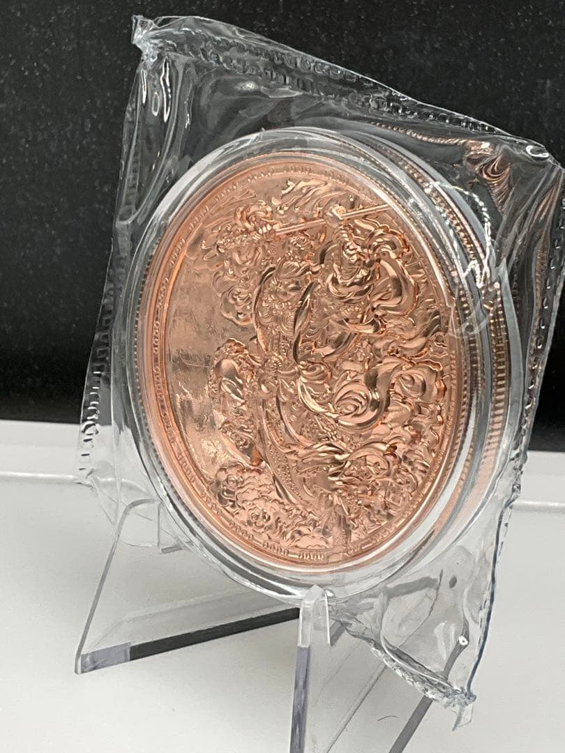 2024年カメルーン　孫悟空 李雲中　50g 大型銅貨　99枚限定