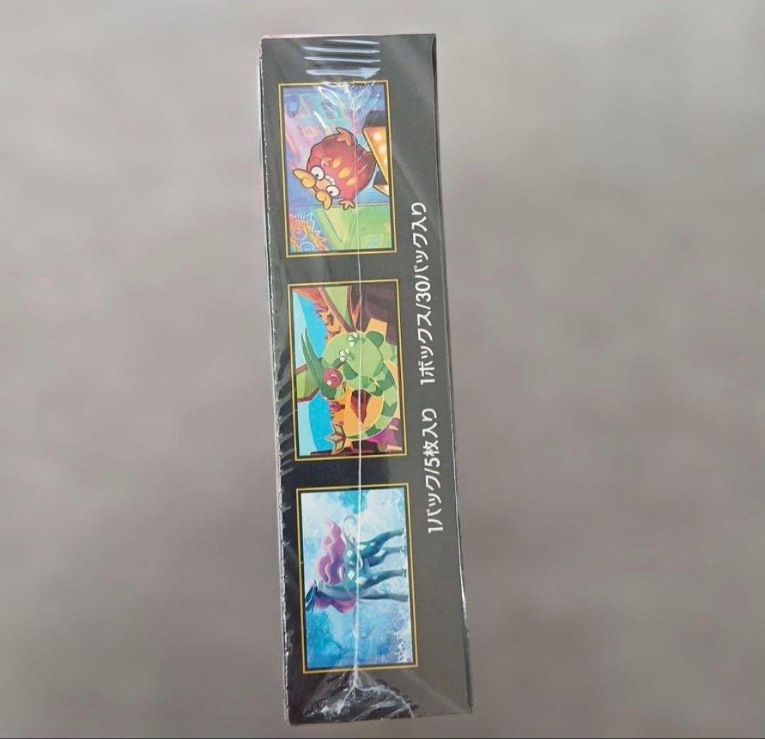 ポケモンカード　インフェルノx box シュリンク付き