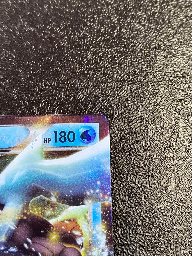 【稀少】ポケモンカード キュレムEX 1ed EBB 【極美品】