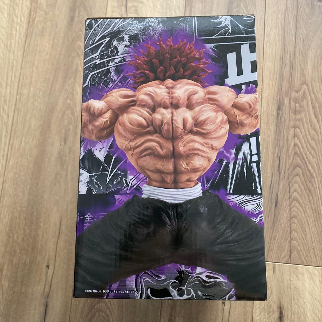 その他 YUJIRO HANMA MASTERLISE LAST ONE