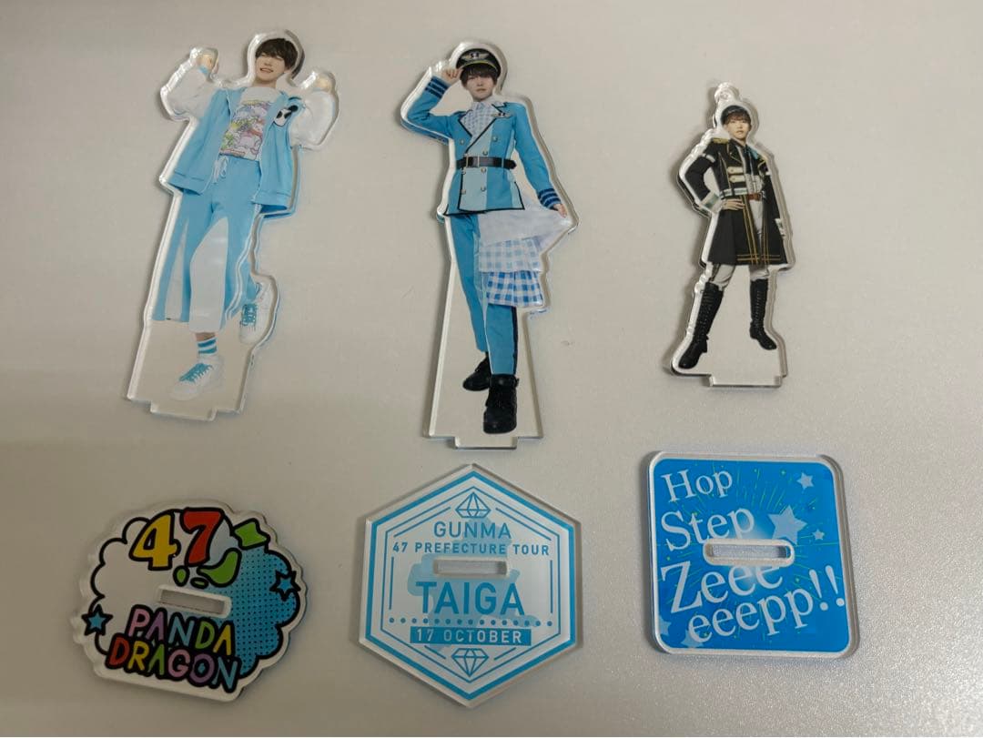 パンダドラゴン たいが グッズ