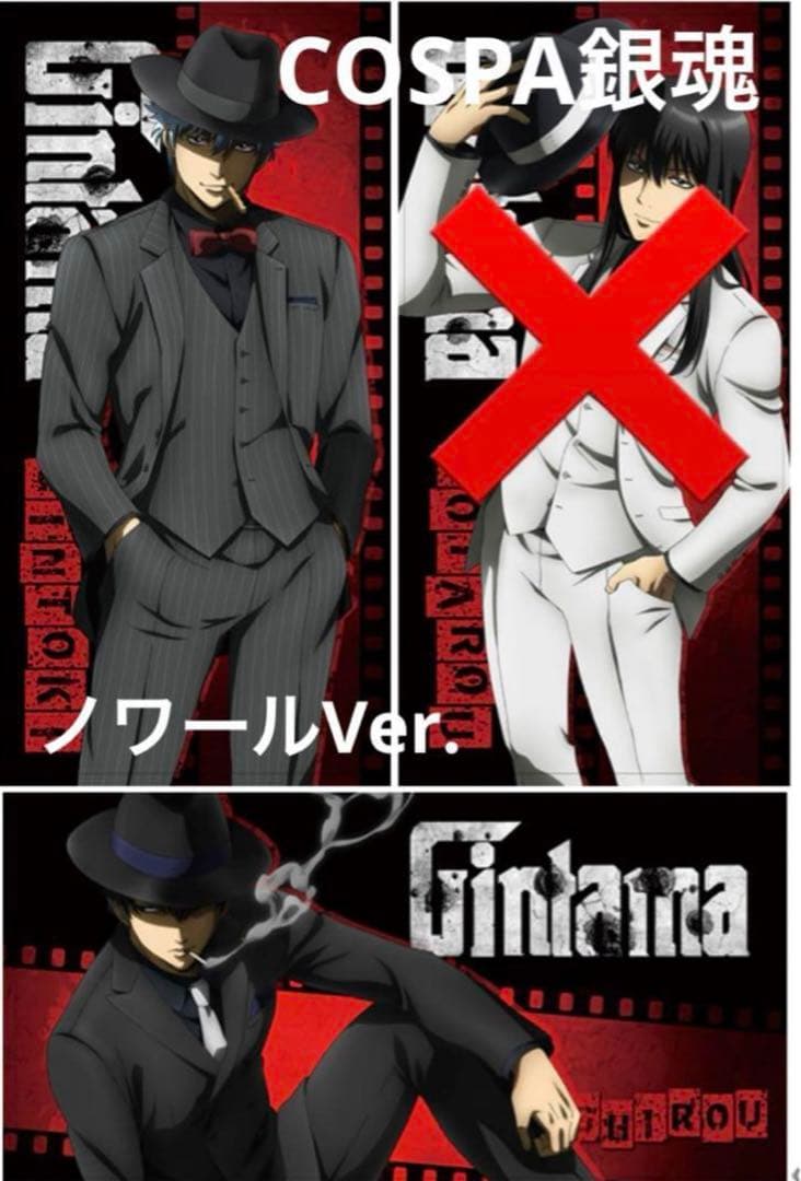 ジャンプラ365 魔都精兵スレイブ駿河朱々