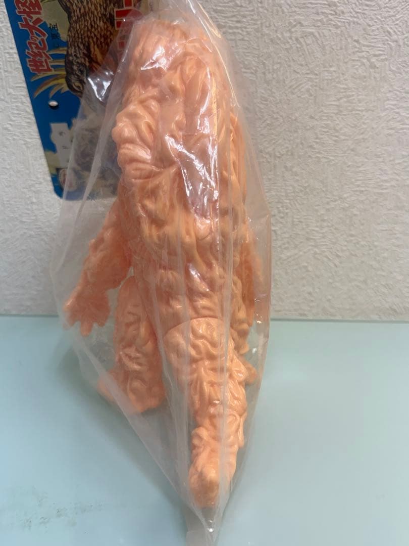 M1号 ヘドラ 肌色未塗装 世紀の大怪獣 ブルマァクの怪獣シリーズ マルサン