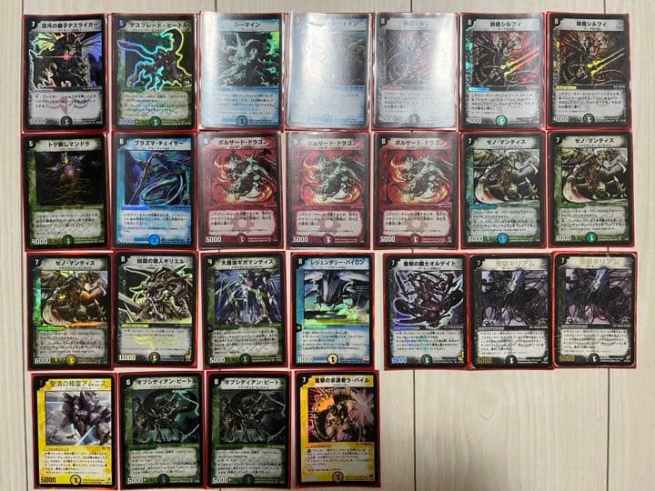 デュエルマスターズ　初期旧枠レアカードまとめ売り　100枚　デュエマ　デュエプレ