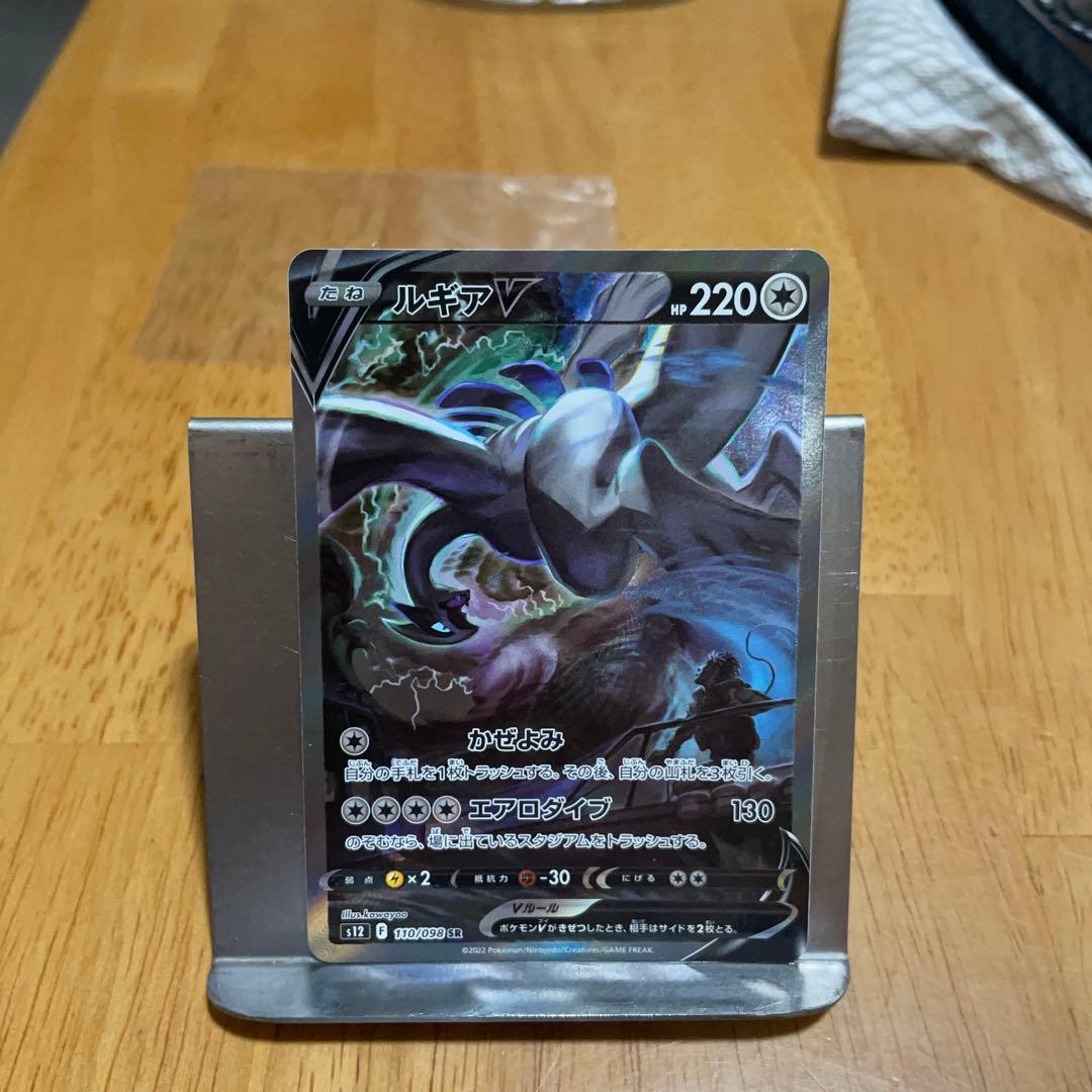 Ryuji Takase 高瀬竜二 絵師 油絵 貴重 博多 山笠 お宝