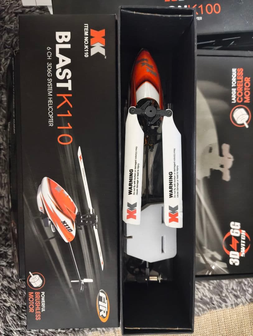 プロポ付 XK FALCON K100 K110 6CH ヘリコプター2台