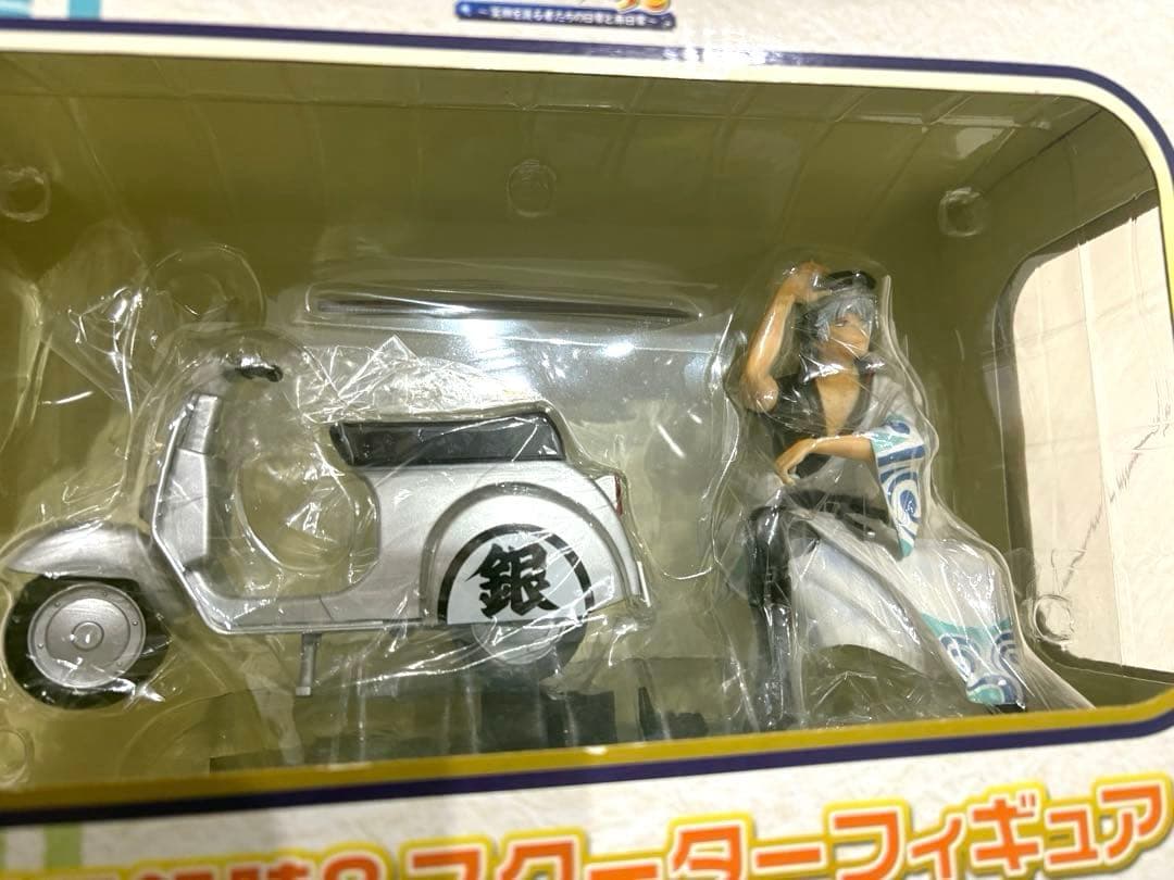 未開封　銀魂一番くじA賞　坂田銀時＆スクーターフィギュア　2012