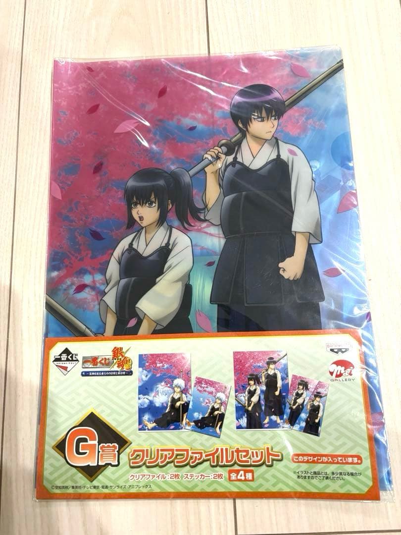 未開封　銀魂一番くじA賞　坂田銀時＆スクーターフィギュア　2012