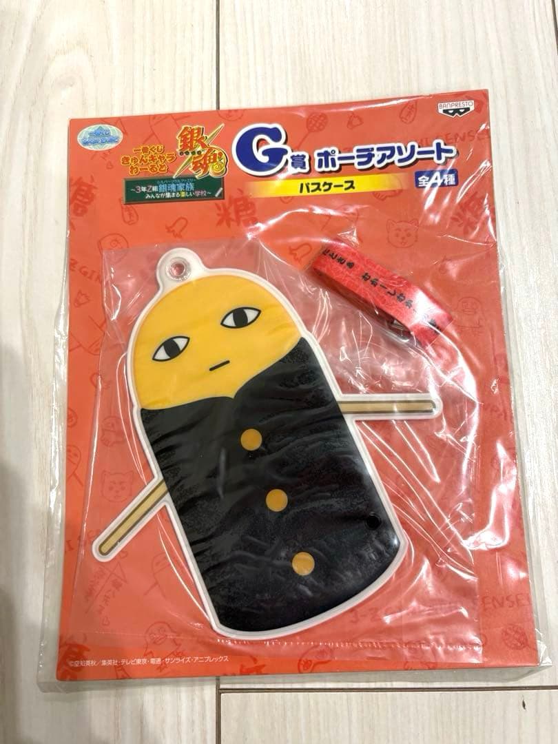 未開封　銀魂一番くじA賞　坂田銀時＆スクーターフィギュア　2012