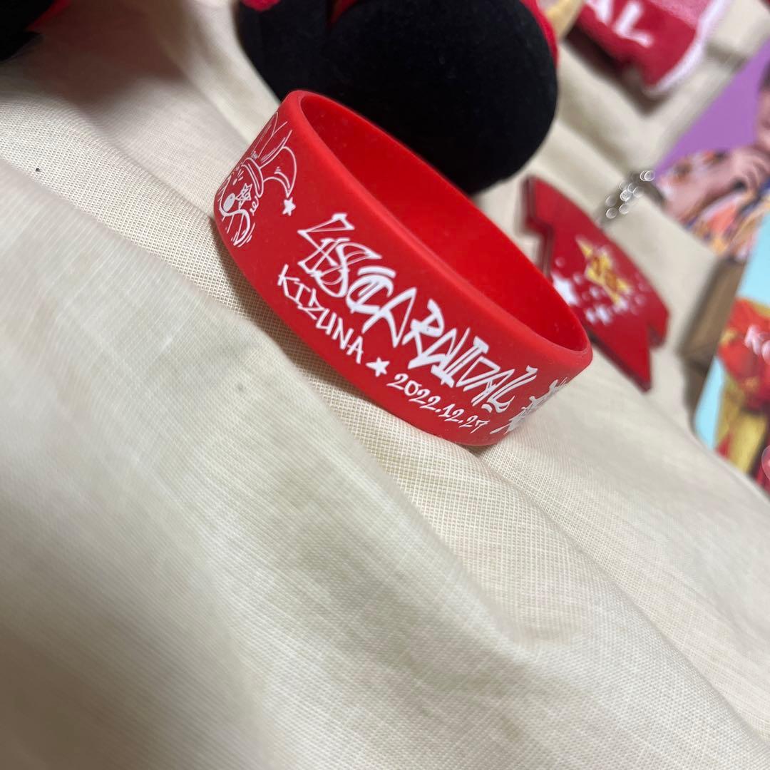 フォーエイトこたつ　こたせな　alone こたつ