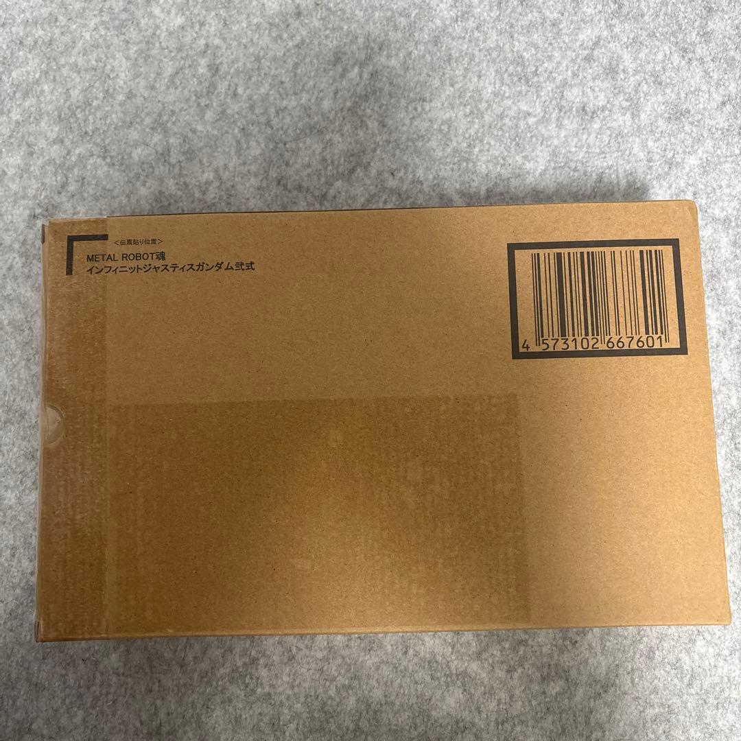 L ROBOT魂　ガンダムSEEDフリーダム4商品セット