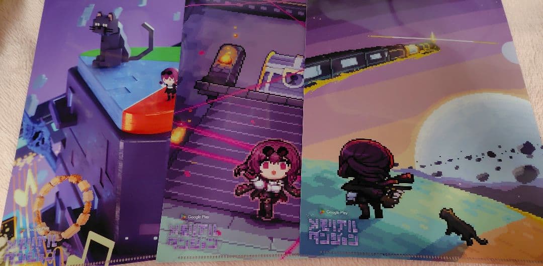 Google Play メモリアルダンジョン 崩壊スターレイル クリアファイル