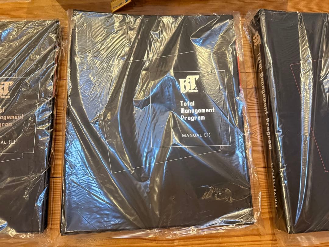 専用品 SSI BTP total management program 教材 - メルカリ