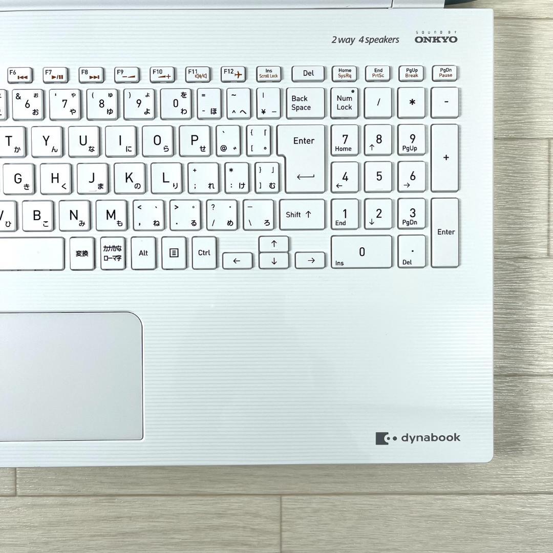 東芝 8世代 i3 新品SSD256 メモリ8 Windows11ノートパソコン - メルカリ