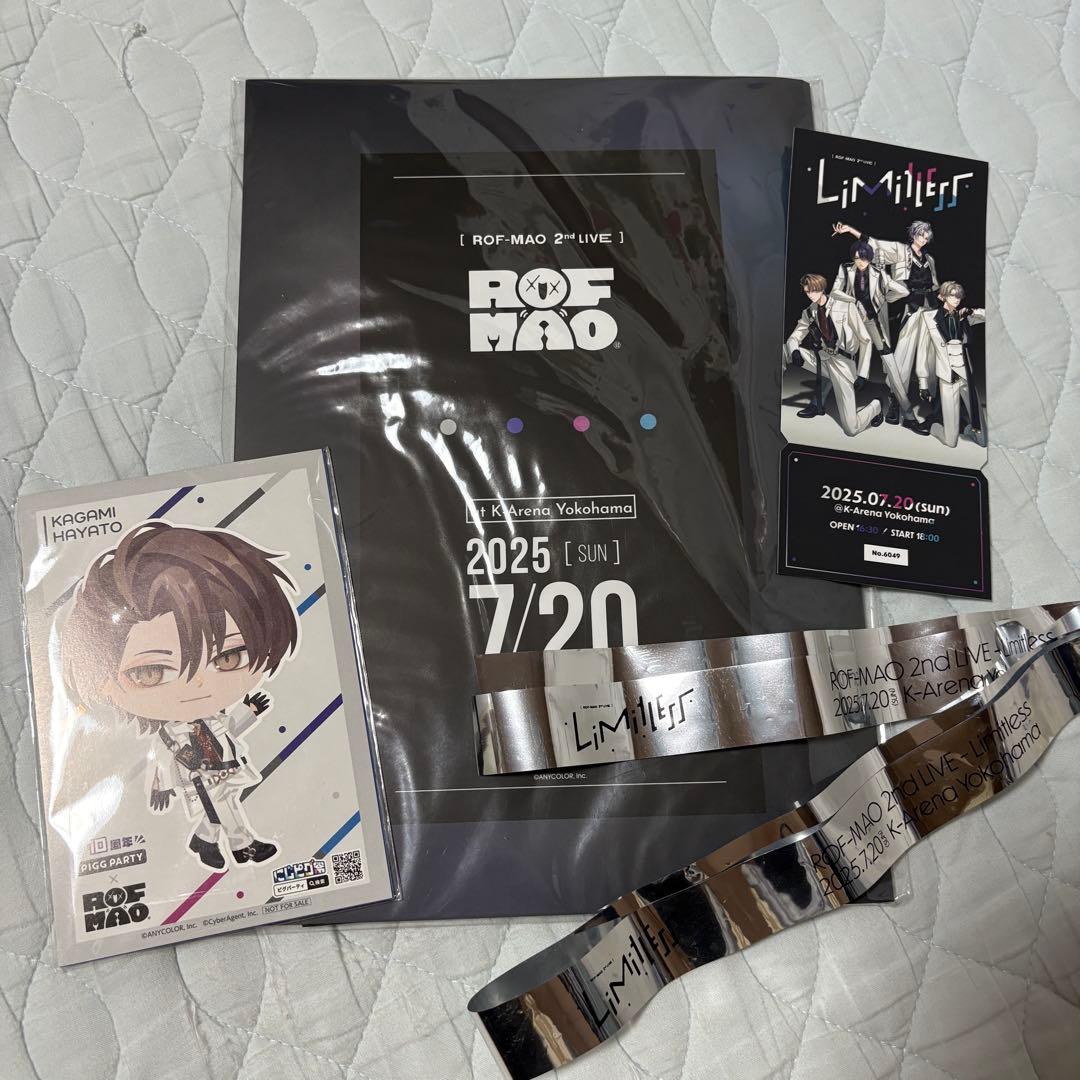 ROF-MAO Limitless S席特典 銀テ 購入特典 ROF-MAO 2nd LIVE
