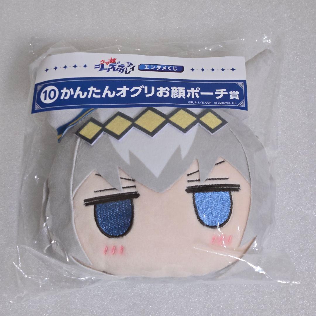 アニメウマ娘 シンデレラグレイ エンタメくじ2 全35種 コンプリート