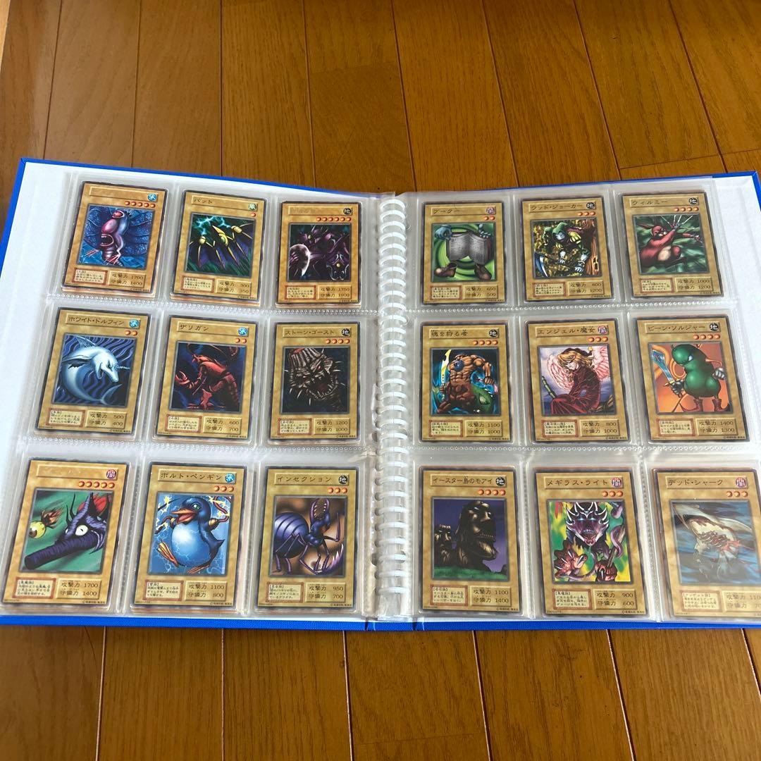 遊戯王　初期ブースター　コンプリート